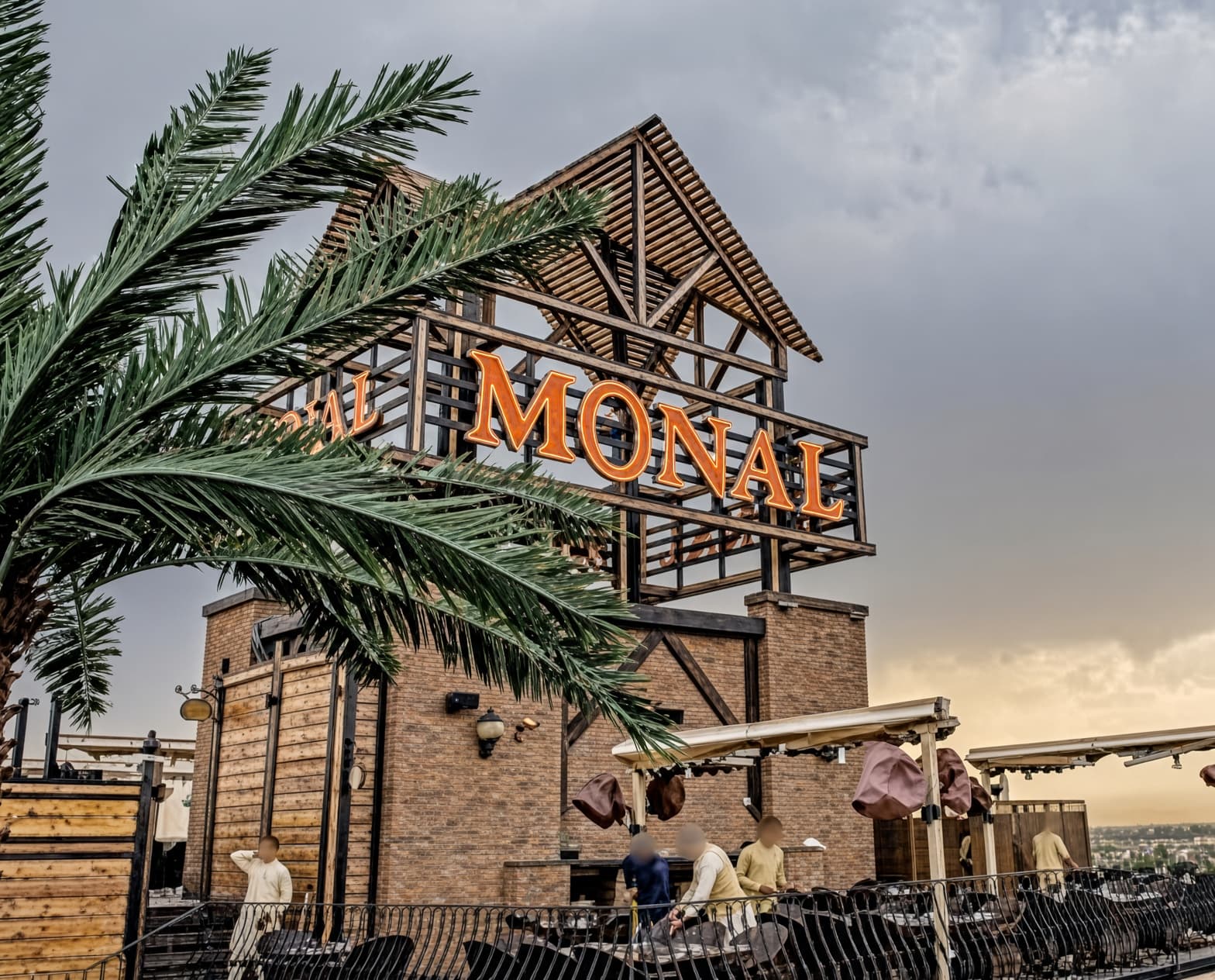 The Monal restaurant at Mall of IMARAT in Islamabad, a dining option featured in the Cyrus One Islamabad guide.